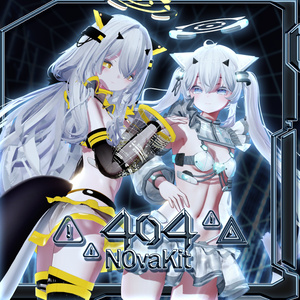 🪢 [セール中] 【9アバター対応】 404N0vaKit 🔌