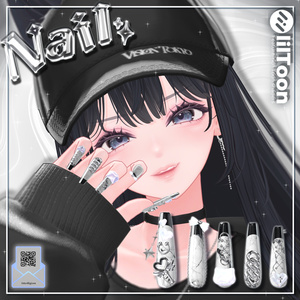 Udon Nail No.2【22アバター対応】