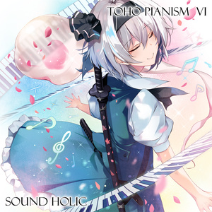 PIANISM / ピアノアレンジ - BOOTH
