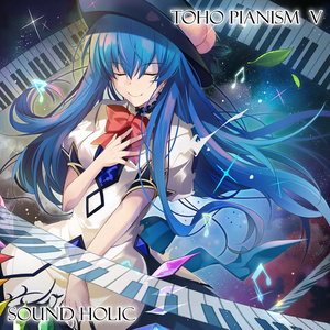 PIANISM / ピアノアレンジ - BOOTH