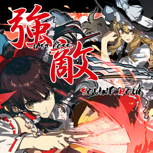 漢字シリーズ / マルチジャンル - BOOTH