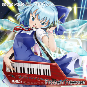 Frozen Freezer [送料無料/妖...