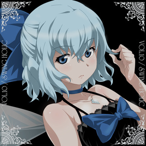 SWING HOLIC / ジャズアレンジ - BOOTH