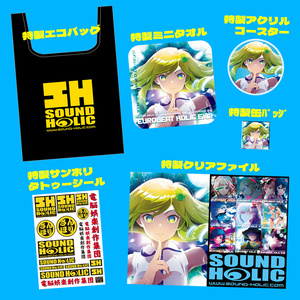 ライブDVD / PVD / グッズ / ETC - BOOTH