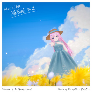 【3D環境】Flowers & Grassland｜花畑 & 草原 缩略图 6