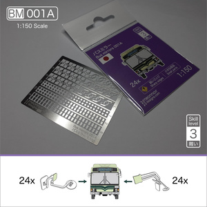EZドアステッカー】汎用B:中央2段 - SATech (風谷さてう) - BOOTH