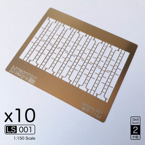 余部橋梁 組立キット 3本 - prosha-world - BOOTH