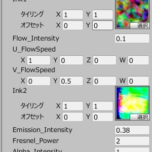 習字パーティクルエフェクト 缩略图 2