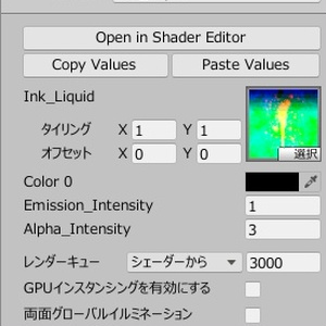 習字パーティクルエフェクト 缩略图 4