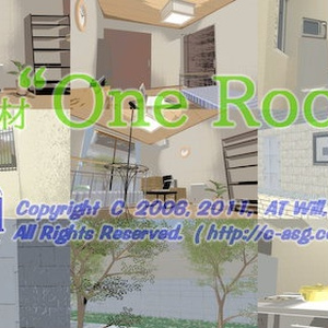 背景素材 “One Room”
