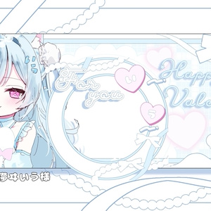 Vtuber ロゴジェネレーター【Vロゴ！】 - k4rbon - BOOTH