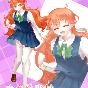 【立ち絵素材】オレンジ髪の女子高生