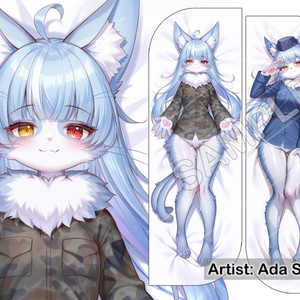 エンドロシ・ザハード エンドロシ・ザハード (神之塔) おっぱいマウス