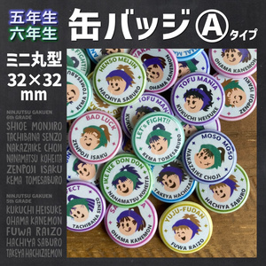 アーサー・ペンドラゴン 缶バッジ アーサーペンドラゴン缶バッチ - soratasoshop - BOOTH