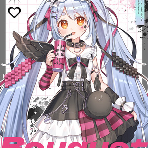 C107 さくなタペストリー×ぺこらブランケット C107 兎田ぺこら もふもふブランケット - WIREFRAME's BOOTH - BOOTH