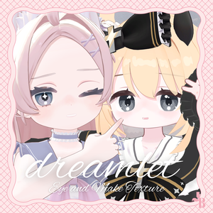 ※ぽわり・ミリア対応追加！【8アバター対応】dreamlet Eye and Make Texture