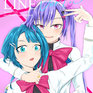 RED/VIOLET LINE Ver1.5