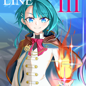 RED/VIOLET LINE Ⅲ