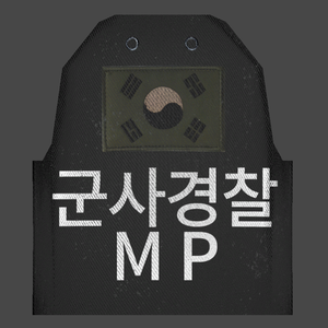 MP 완장