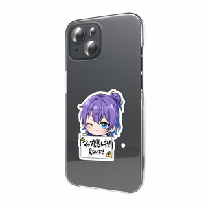 Map hiding sticker