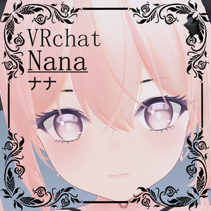 オリジナルモデル「ナナ(Nana)」VRC VRM