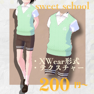 【XWear形式】sweet school ―チョコミント【VRoid衣装】