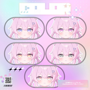 NUYUME eye 7アバター対応 #TUTUPET 缩略图 8