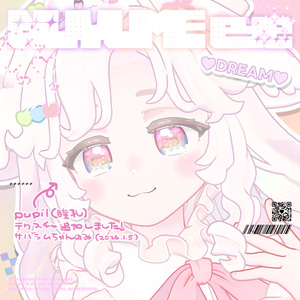 NUYUME eye 7アバター対応 #TUTUPET 缩略图 3