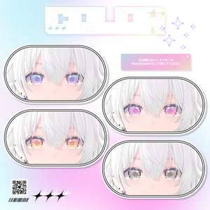 NUYUME eye 7アバター対応 #TUTUPET 缩略图 14