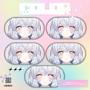NUYUME eye 7アバター対応 #TUTUPET 缩略图 6