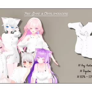  【無料】Custom size Shirt。透けるオーバーショルドシャツ』