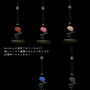 ガラスドームイヤリング【VRChat想定】 缩略图 3