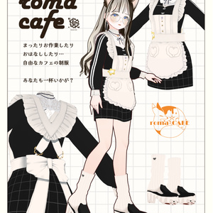 ［Vroid用］レトロなカフェ制服/髪型 ☆無料アイテム有