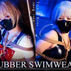 RubberSwimWear
