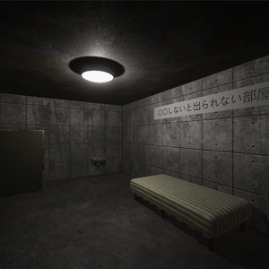【3D 背景】監禁部屋【Unity Built-in shader】