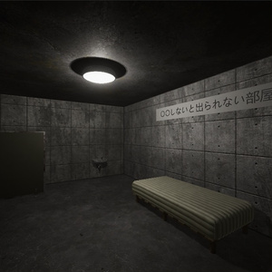 【3D 背景】監禁部屋【Unity Built-in shader】