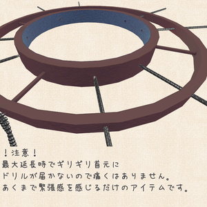 おだまリング 缩略图 2