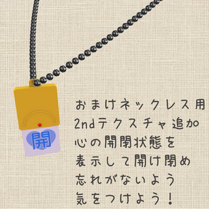 おだまリング 缩略图 3