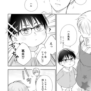 りえたく りえい たっくん グッズまとめ売り hqdefault.jpg?v=5f762511