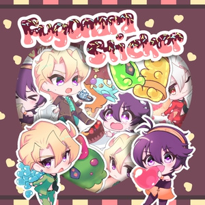 ナランチャ 腐向け有 ほぼナランチャまとめ 瀬田のイラスト Pixiv