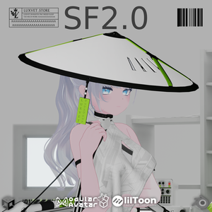 Luxvet SF2.0 Hat SCI FI【 Luxvet SF2.0 ハット サイファイ】【MA対応 Liltoon対応 カスタマイズ可能】