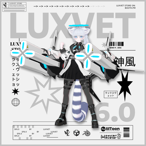 Luxvet SF6.0 Neon Phalanx【 Luxvet SF6.0 ネオンファランクス】【MA対応 Liltoon対応 カスタマイズ可能】