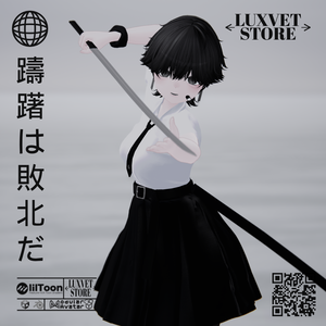 Luxvet 刀・手裂【Luxvet Katana・Tear】【Free】【Liltoon対応 / MA対応 / カスタマイズ可能】