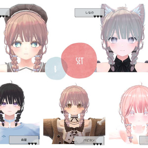 【10アバター対応】ゆるふわあみこみへあ 缩略图 3