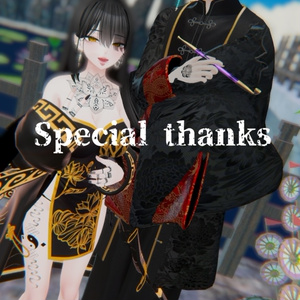 【VRChat】壱蓮托生/Tattoo #DVLS_E 缩略图 6
