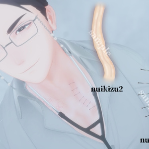 【VRChat】傷物語/テクスチャ #DVLS_E 缩略图 6