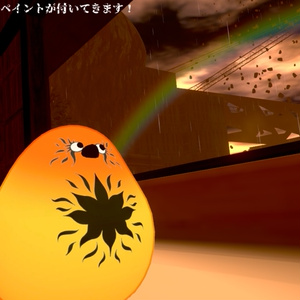 【VRChat】EmotionsClown Angry＆Sad/珍飯亭アバター専用フェイスペイント #DVLS_E 缩略图 5