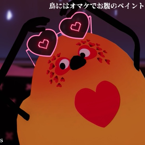 【VRChat】EmotionsClown Excitement＆Joy/珍飯亭アバター専用フェイスペイント #DVLS_E 缩略图 5