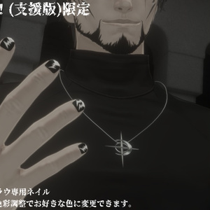 【VRChat】EmotionsClown Excitement＆Joy/ドラゴニュート・ヴラウ専用フェイスペイント #DVLS_E 缩略图 4