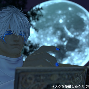 【VRChat】EmotionsClown Excitement＆Joy/ドラゴニュート・ヴラウ専用フェイスペイント #DVLS_E 缩略图 6